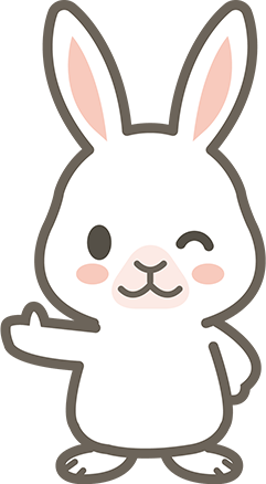 キャラクタ_ウサギポーズ_ニッコリ_いいね