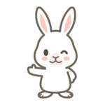 ニッコリ_いいね_サムネ_ウサギポース
