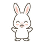 ニッコリ_わーい_サムネ_ウサギポース